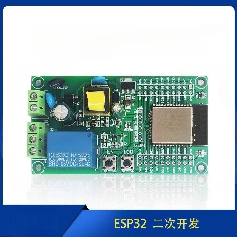 ESP32 WIFI Bluetooth BLE Singl - Relay 8 Channel Board 评论和价格