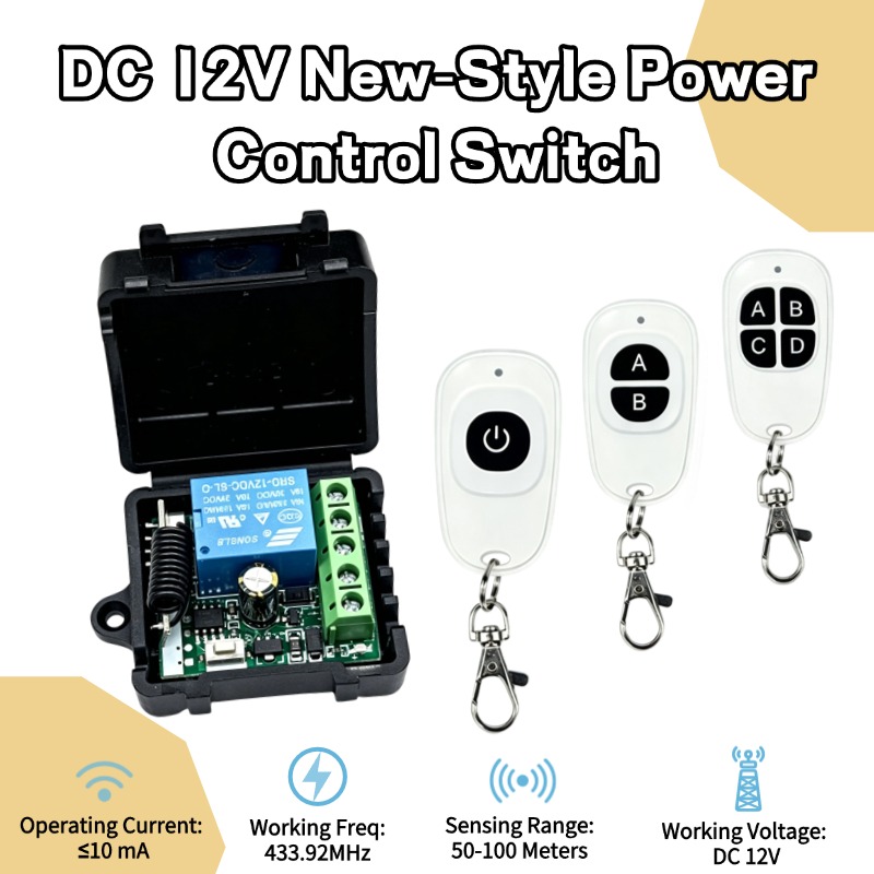 433MHz DC 12V 1CH Relay Module - 433Mhz Receiver Module 评论和价格
